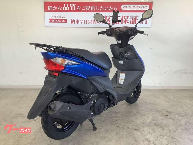 車両情報:スズキ アドレスV125S | バイク王 平塚店 | 中古バイク・新車 