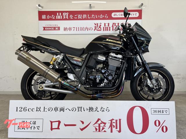 ＺＲＸ１２００　ＤＡＥＧ　２００９年モデル　オーリンズ製フロントフォーク　リヤショック　アールズギア製マフラー装備