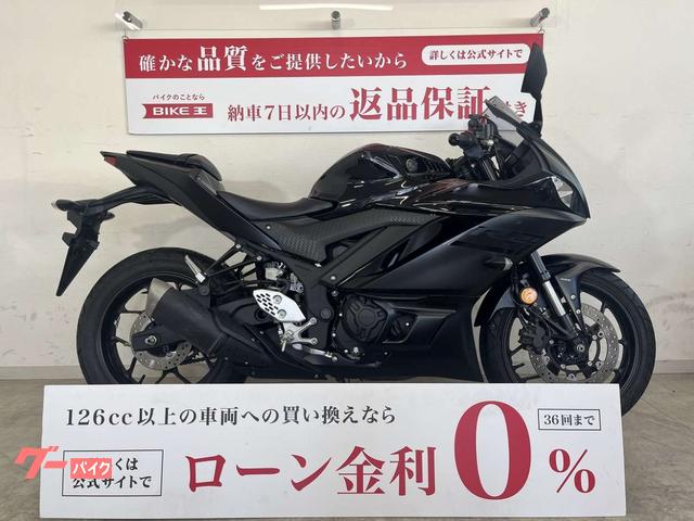 ＹＺＦ−Ｒ２５　２０２１年モデル　整備済み車両