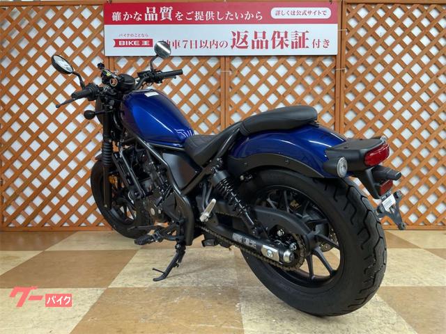 ホンダ レブル２５０ Ｓエディション ＡＢＳ ２０２１年モデル ノーマル｜バイク王 平塚店｜新車・中古バイクなら【グーバイク】