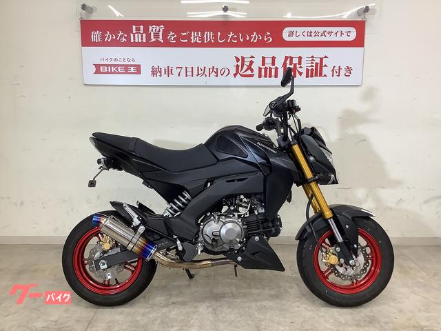 Ｚ１２５ＰＲＯ　２０２１年モデル　ＢＥＡＭＳマフラー装備！！