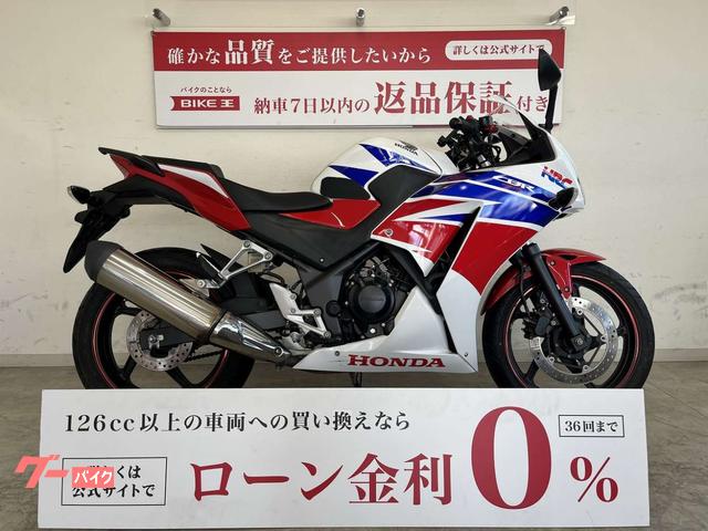 ＣＢＲ２５０Ｒ　２０１５年モデル