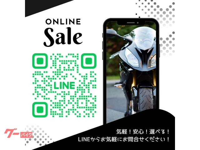 カワサキ Ninja ZX－6R 2024年モデル｜バイク王