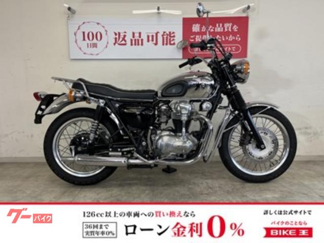 Ｗ６５０　１９９９年モデル　エンジンガード　リヤキャリア装備