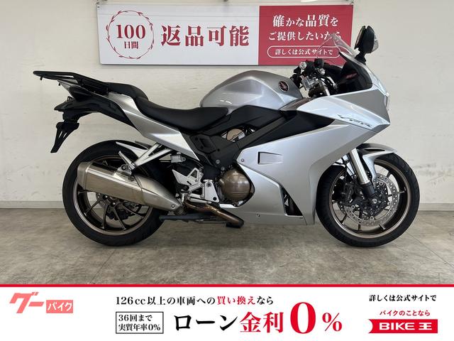 ＶＦＲ８００Ｆ　２０１７年モデル