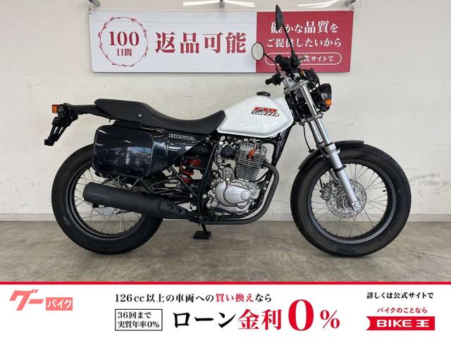 ＦＴＲ２２３　２００２年モデル