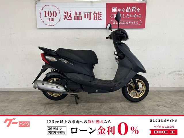 ＪＯＧ　ＺＲ　２０１７年モデル