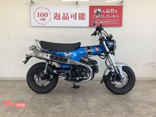 ダックス１２５　２０２４年モデル