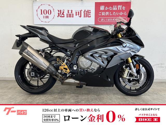Ｓ１０００ＲＲ　２０１７年モデル　アクラポビッチ　スリップオンマフラー　インナーフェンダー　エンジンスライダー装備