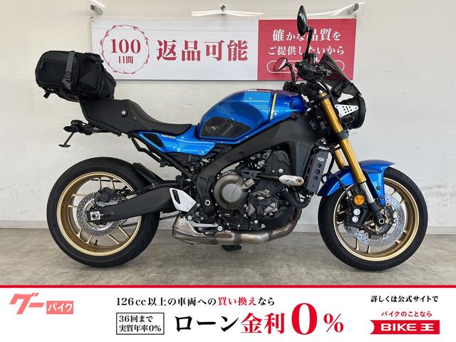 ＸＳＲ９００　２０２２年モデル　スクリーン＆リアキャリア装備