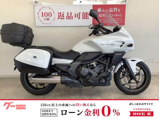 ＣＴＸ７００　ＤＣＴ　３点パニア装備
