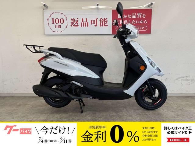 ＡＸＩＳ　Ｚ　２０２４年モデル　ＬＥＤヘッドライトバルブ装備