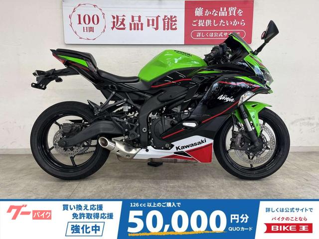 Ｎｉｎｊａ　ＺＸ−２５Ｒ　ＳＥ　２０２２年モデル