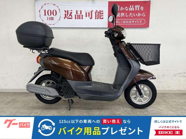 タクト・ベーシック　２０１６年モデル