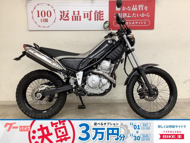 トリッカー　２００６年モデル　キャブレター　ノーマル