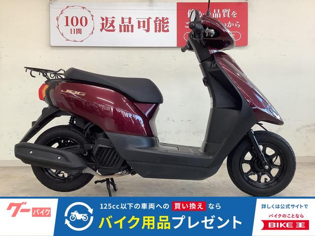 JOG 2018年 インジェクション