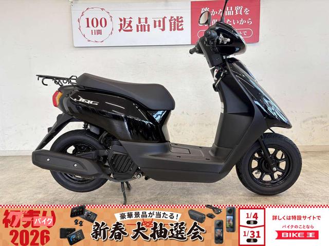 ＪＯＧ　２０２３年モデル