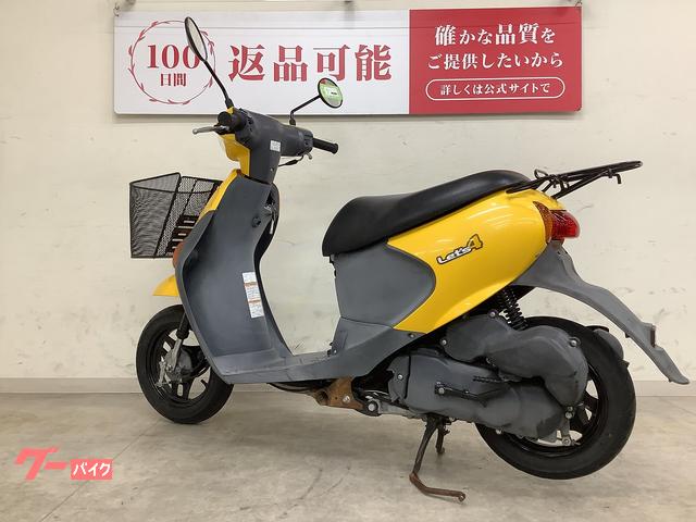 スズキ レッツ4 インジェクション フロントバスケット｜バイク王 平塚
