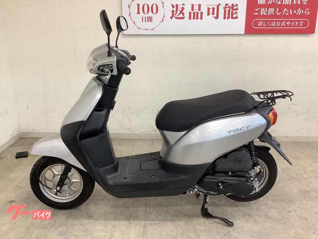 たくと出品 楽天市場】【安心の3年保証&Wプレゼント付】 [ 2025年 秋冬新作
