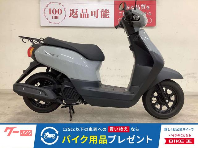 タクト　ベーシック　２０２１年モデル　フルノーマル