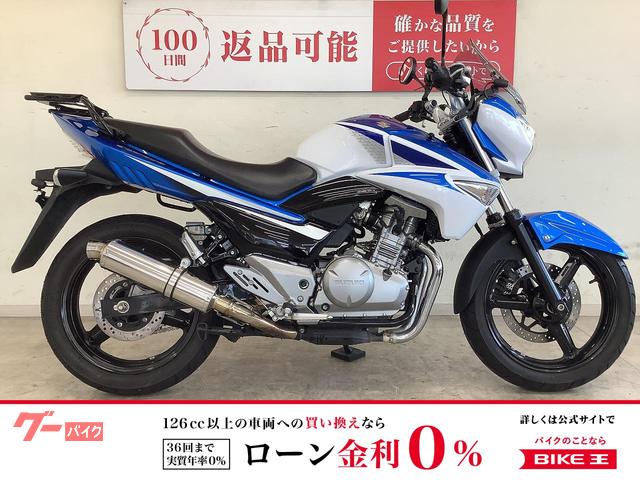 ＧＳＲ２５０　ＢＥＡＭＳ製左右２本出しマフラー　前後カメラ付きドラレコ