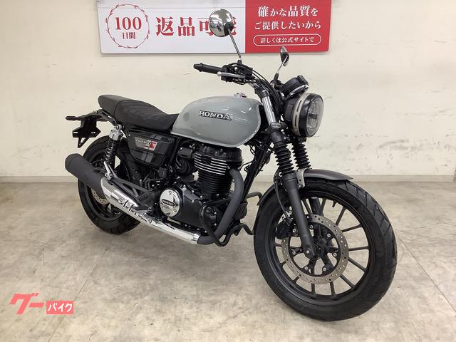 ホンダ GB350S 2021年モデル エンジンガード装備｜バイク王