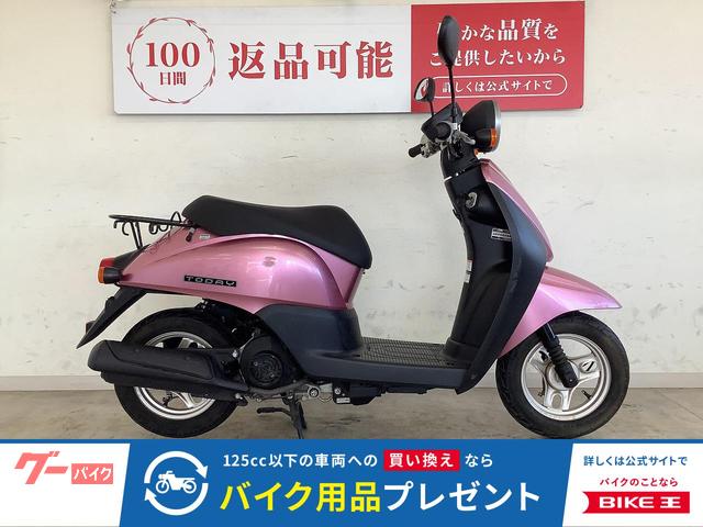 ホンダ トゥデイ 2010モデル サイドスタンド 純正オプション ホンダ トゥデイ 2010モデル サイドスタンド 純正オプション