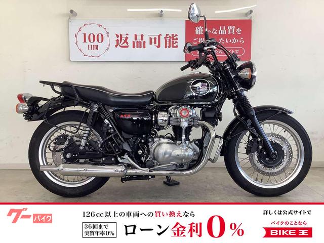 メグロＫ３　２０２２年モデル　リアキャリア装備