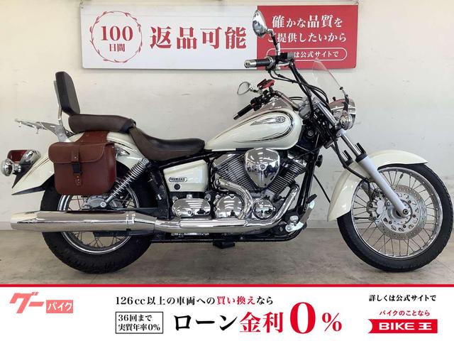 ドラッグスター250 2011年 バックレスト付きリアキャリア サイドバック
