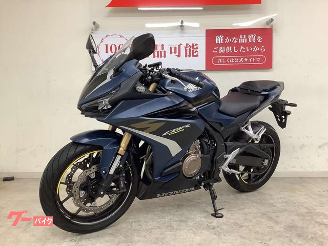 ホンダ　CBR400R　実働中古車　車検付き(令和4年8月)　タイヤ前後バリ山　バッテリーフル充電済　オイル交換後渡し　ナンバー登録書類有り CBR400R/ホンダの新車・中古バイクの相場、バイク情報｜ウェビック