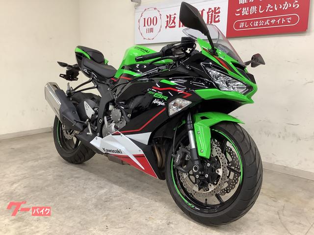 中トロページ② 車両情報:カワサキ Ninja ZX−6R | バイク王 平塚店 | 中古バイク
