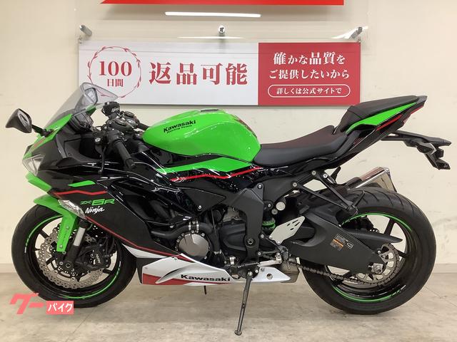 カワサキ Ninja ZX－6R KRTエディション 2021年モデル