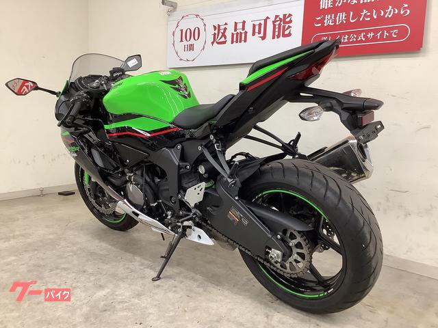 車両情報:カワサキ Ninja ZX−6R | バイク王 平塚店 | 中古バイク