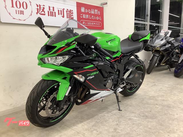 車両情報:カワサキ Ninja ZX−6R | バイク王 平塚店 | 中古バイク