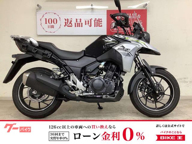 Ｖ−ストローム２５０　２０２４年モデル　純正キー２本