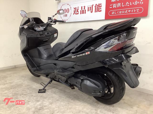 バイク売ります。 スズキスカイウェーブ配達費無料サービス付！ スカイウェイブ250/スズキの新車・中古バイクを探すなら｜ウェビック