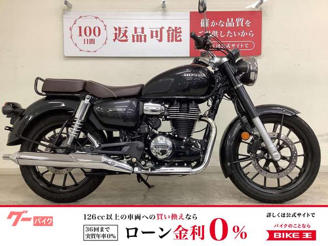 ＧＢ３５０Ｃ　２０２４年モデル　スレンダーＵＳＢ電源装備