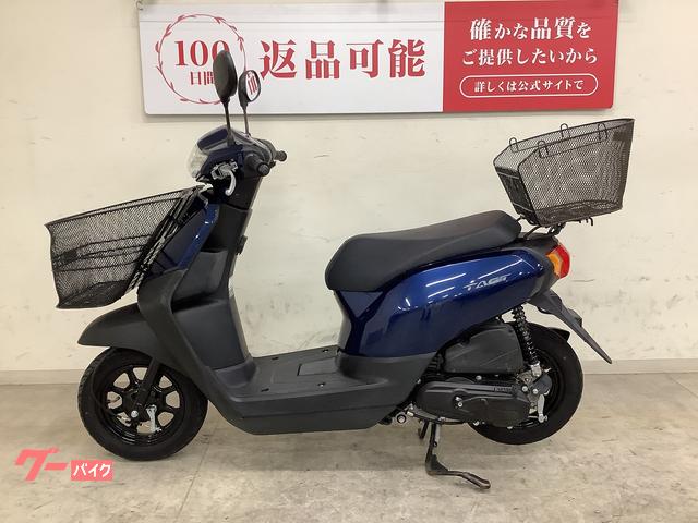 ホンダ タクト 2021年モデル 前後バスケット装備|バイク王 平塚店 ホンダ タクト 2021年モデル 前後バスケット装備|バイク王 平塚店