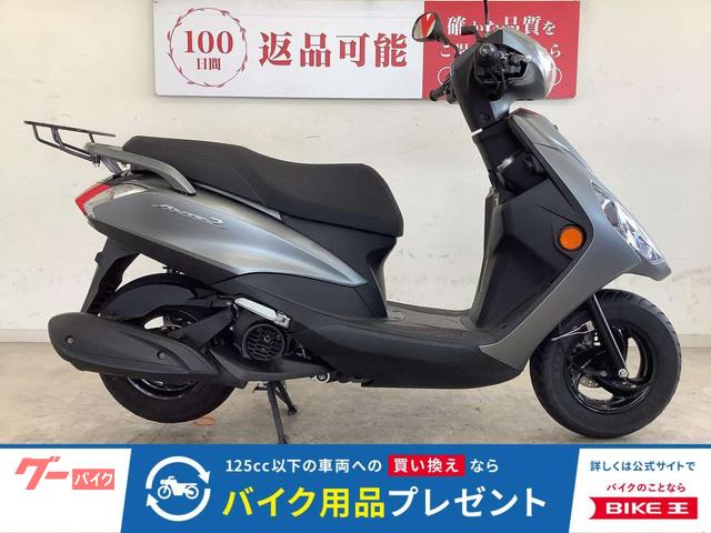 ＡＸＩＳ　Ｚ　２０２２年モデル　リアキャリア
