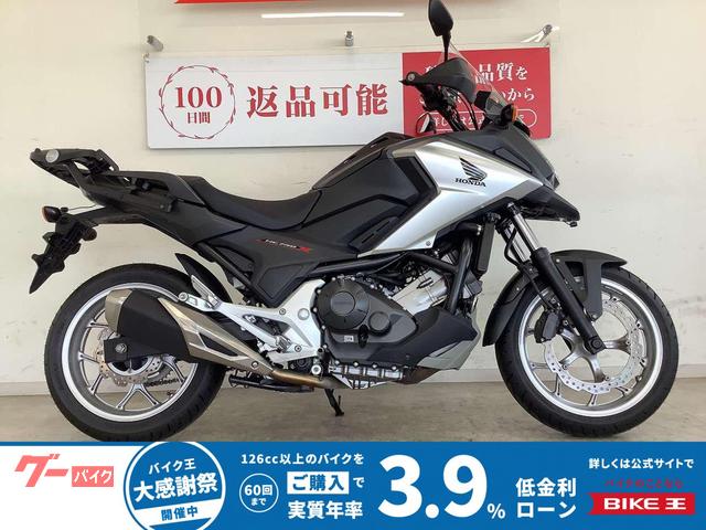 ホンダ NC750X 2018年 ロングスクリーン USB電源｜バイク