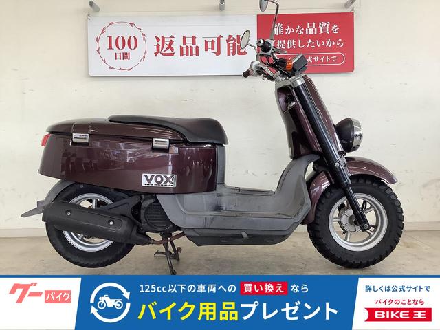 VOX 2007年モデル