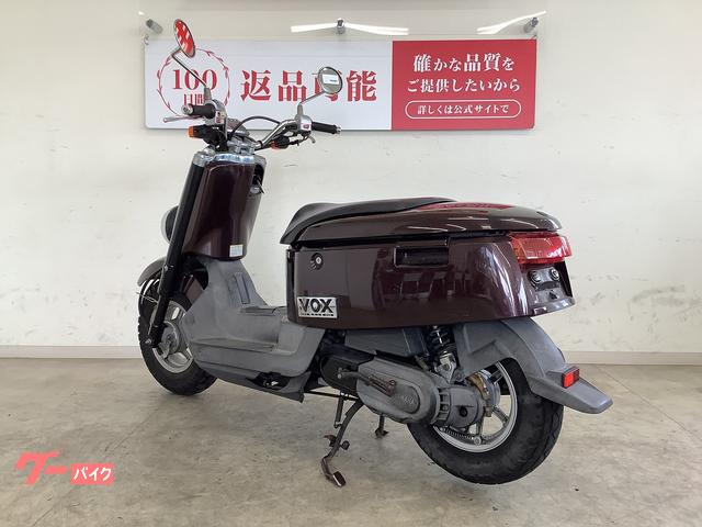 ★値下げしました 価格要相談　ヤマハ VOX 快調★ ヤマハ VOX 2007年モデル｜バイク王 平塚店｜新車・中古バイク