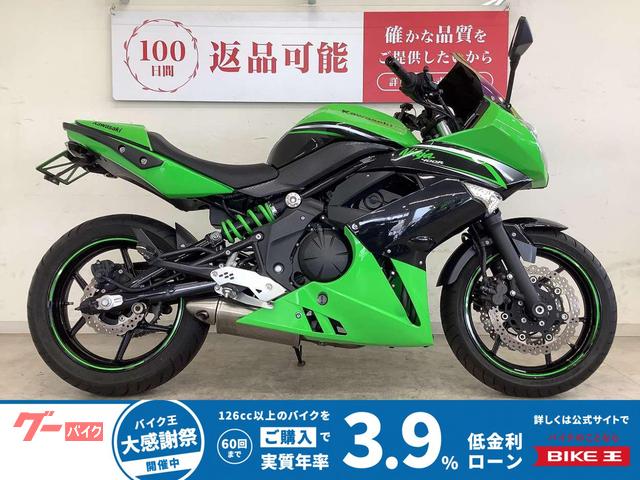 カワサキ Ninja 400