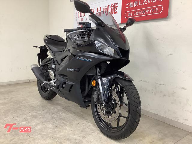 ヤマハ　YZF-R25 ワンオーナー ヤマハ YZF－R25 2023年モデル ワンオーナー｜バイク王 平塚