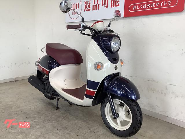 ヤマハ ビーノ 2016年モデル キー2本|バイク王 平塚店|新車 ヤマハ ビーノ 2016年モデル キー2本|バイク王 平塚店|新車