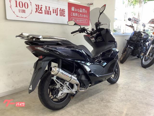 ホンダ PCX ベリアルマフラー ロングスクリーン リアキャリア
