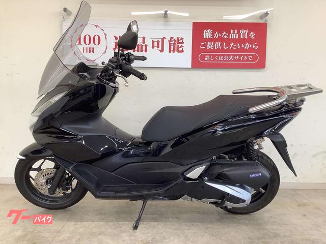 ホンダ PCX ベリアルマフラー ロングスクリーン リアキャリア