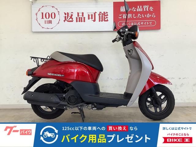 トゥデイ 2012年モデル