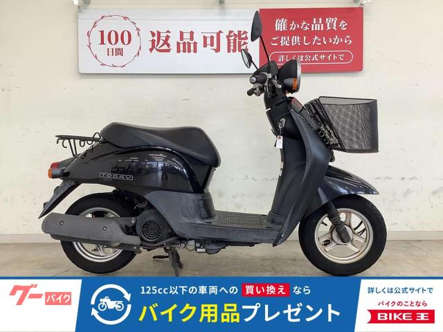 トゥデイ 20012年モデル