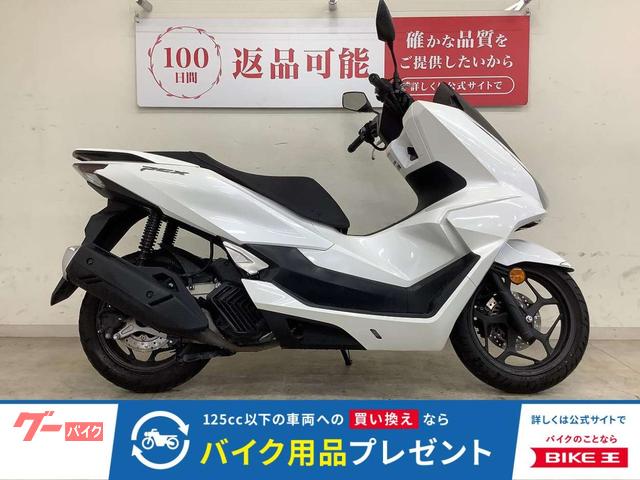 ＰＣＸ　２０２５年モデル　グリップヒーター